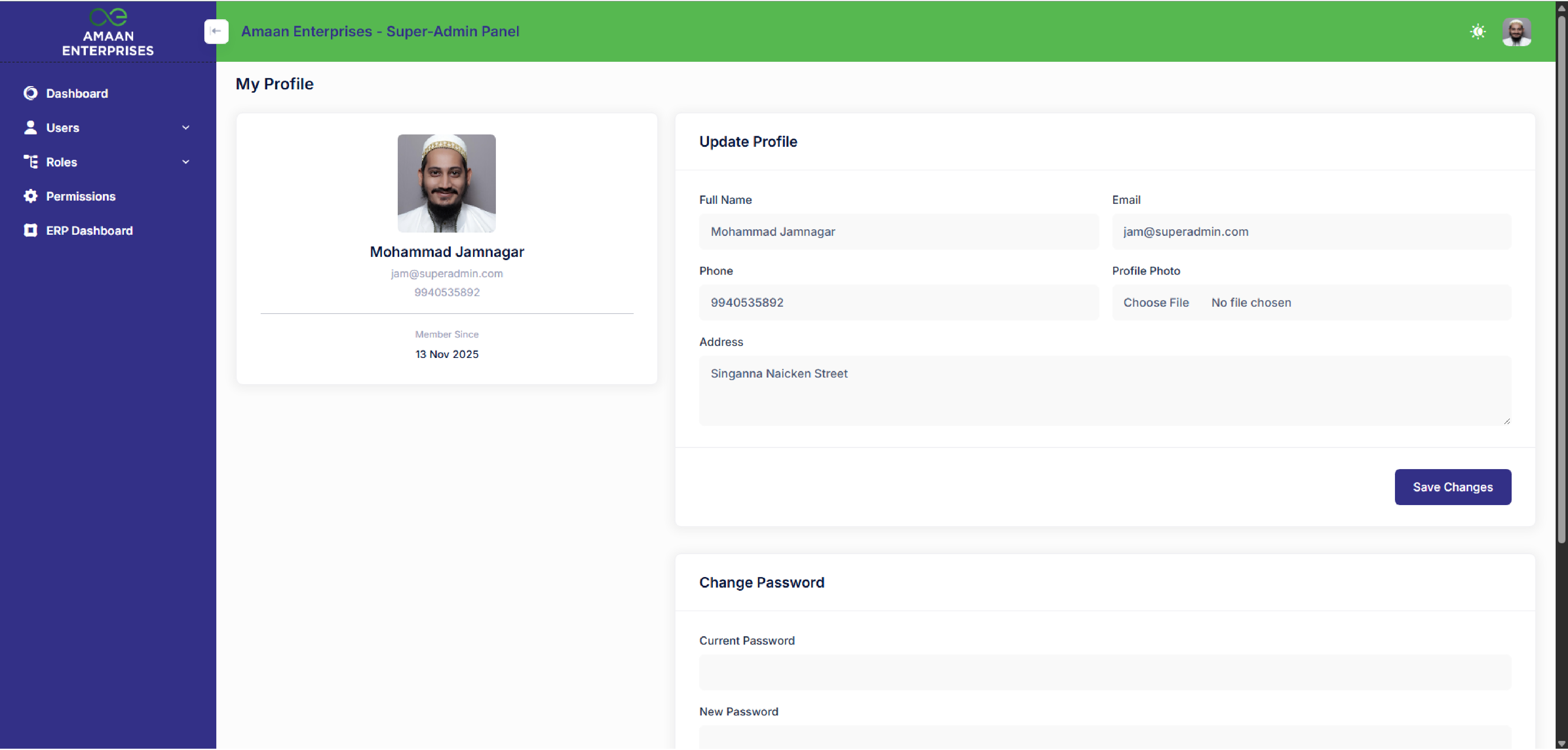 Amaan Enterprises interface
