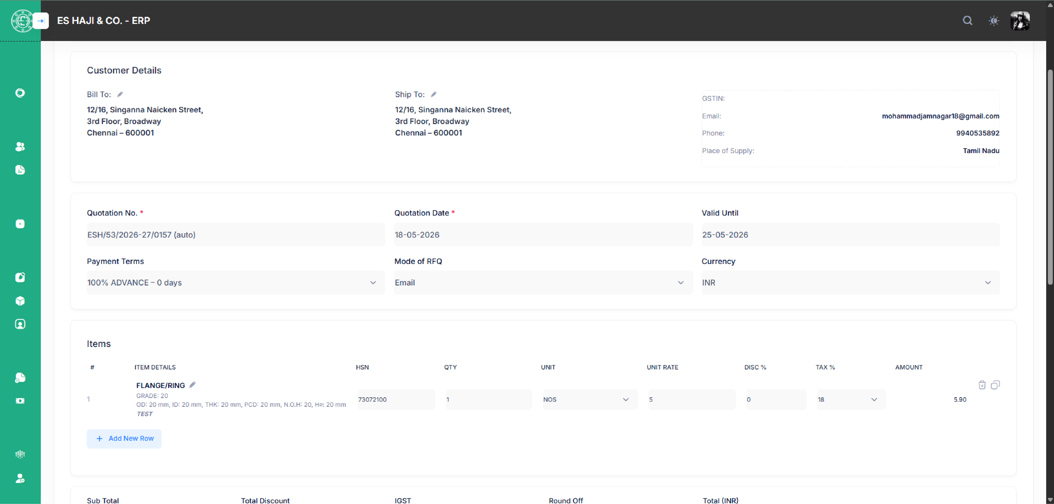 ES HAJI & CO. interface